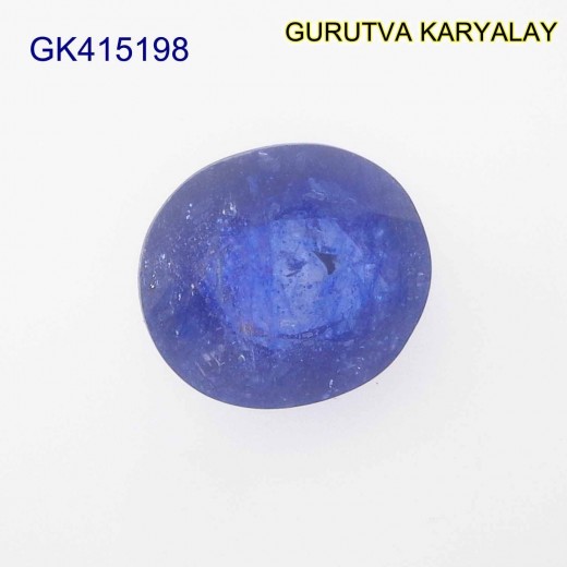 Blue Sapphire – 4.38 Carats (Ratti-4.83) Neelam